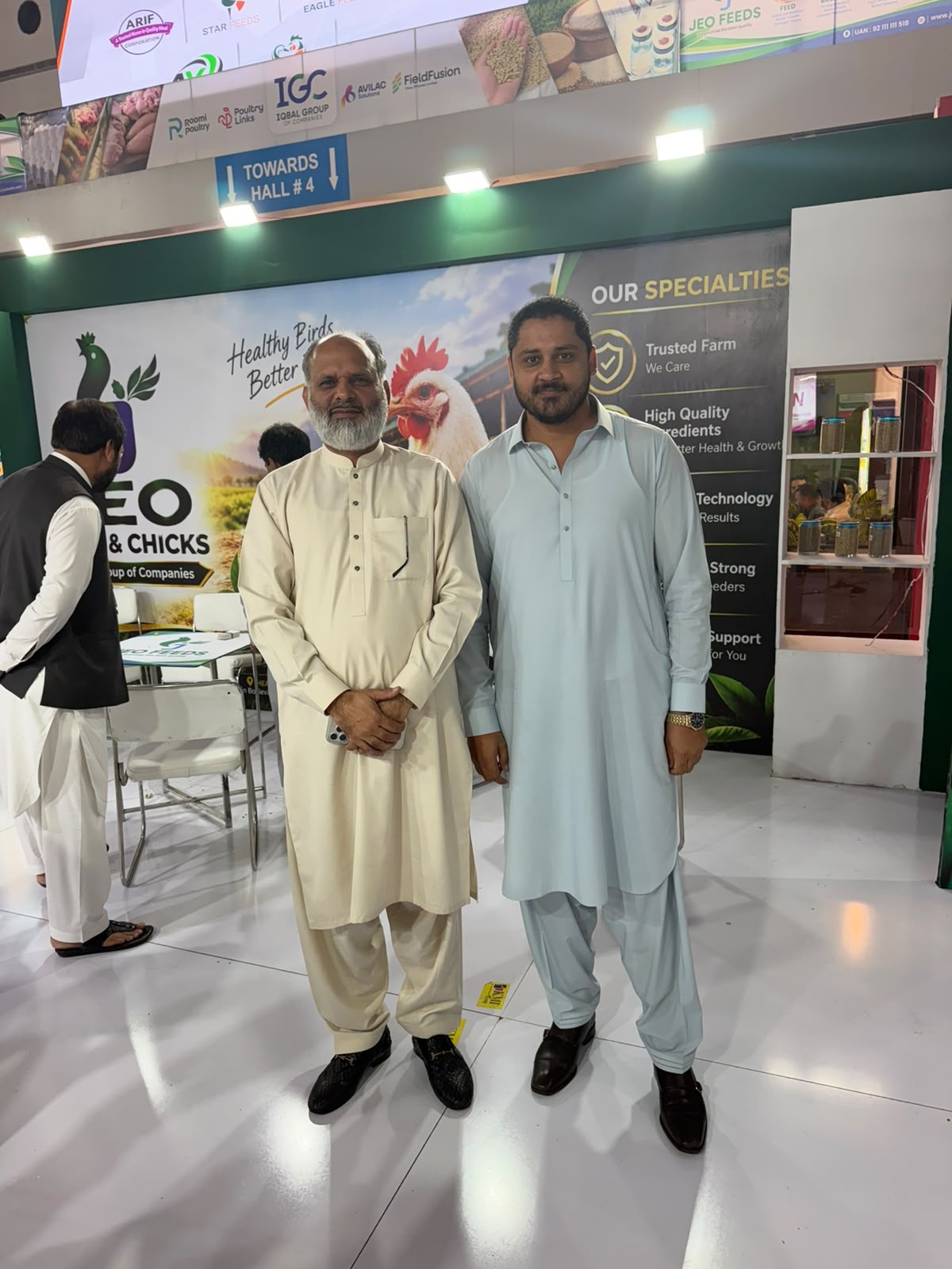 International Poultry Expo Pakistan 2026 photo 1
