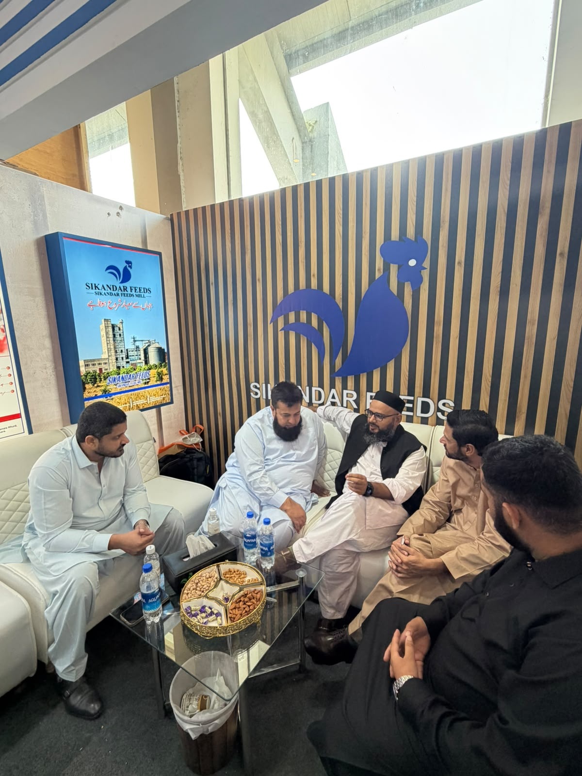 International Poultry Expo Pakistan 2026 photo 3