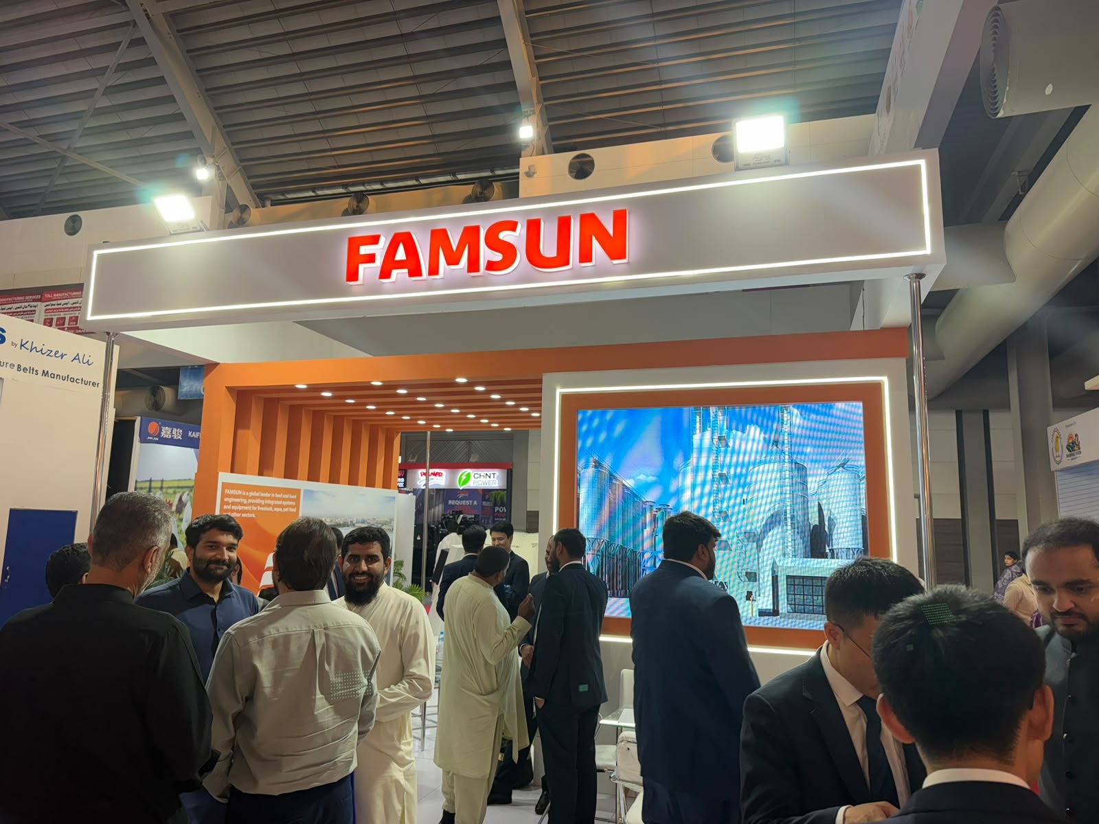 International Poultry Expo Pakistan 2026 photo 4