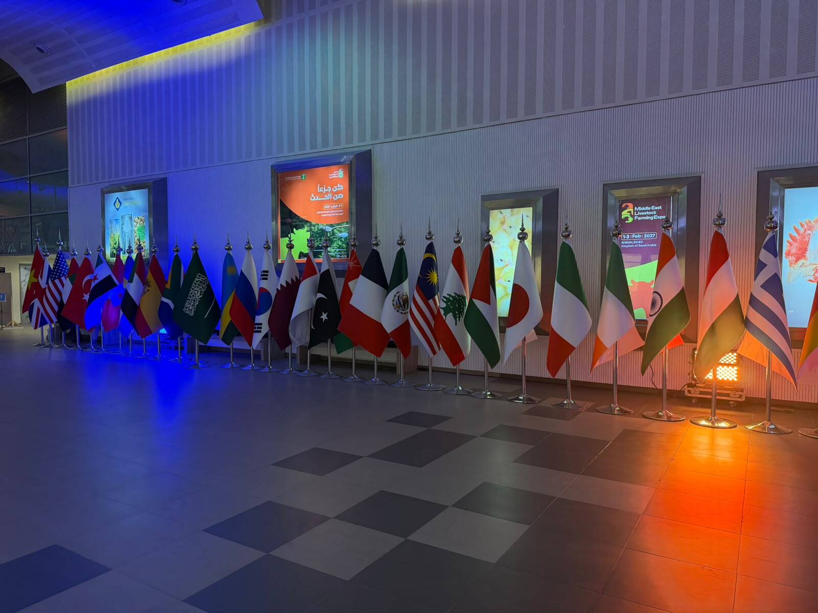 Middle East Poultry Expo 2026 photo 2