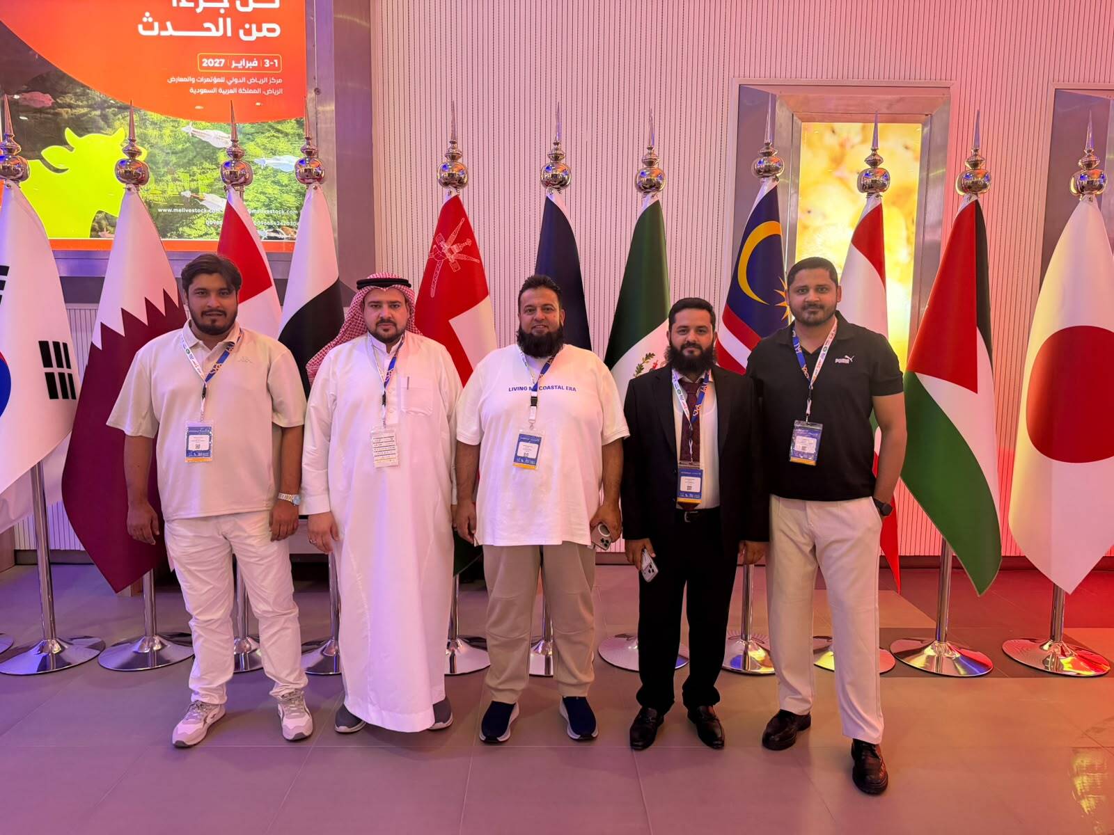 Middle East Poultry Expo 2026 photo 4