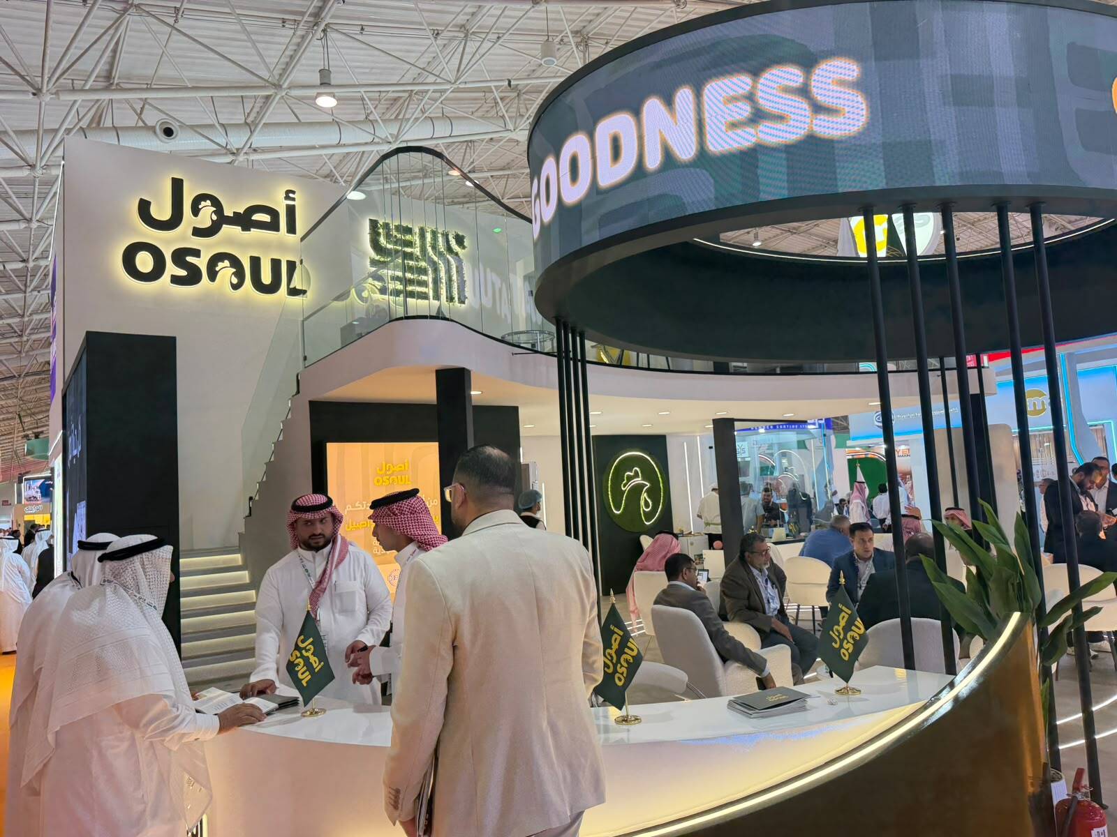 Middle East Poultry Expo 2026 photo 5